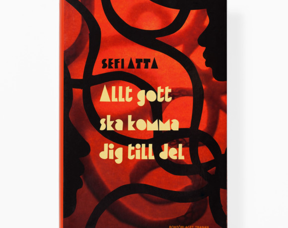Allt gott ska komma dig till del