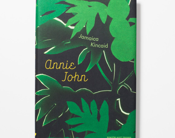 Annie John