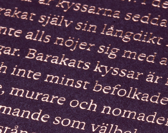 Det enhetligas högmod