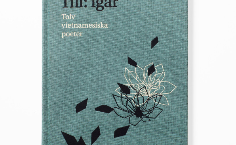 Till: igår