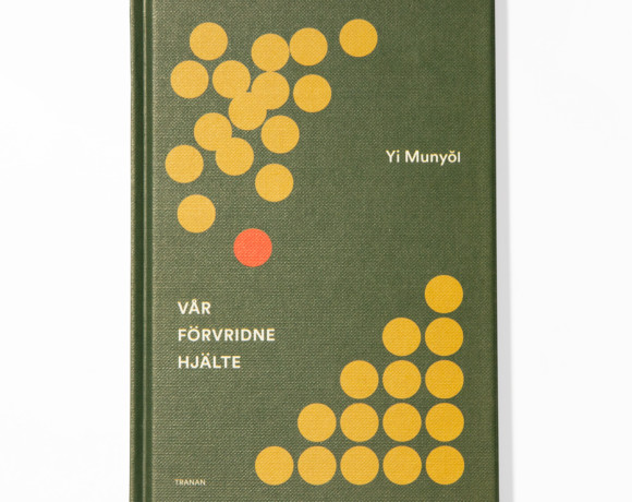 Vår förvridne hjälte