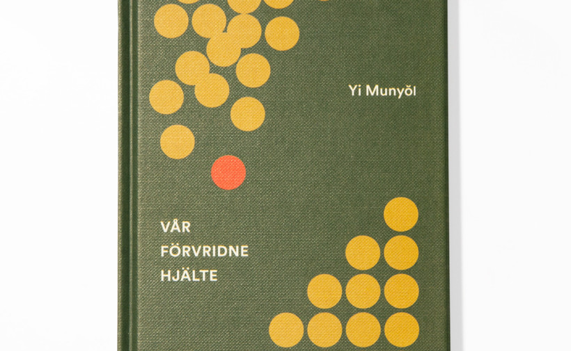 Vår förvridne hjälte